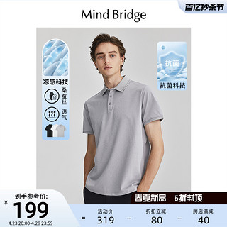 Mind Bridge 百家好夏季polo衫男士商务翻领短袖2024新款休闲T恤