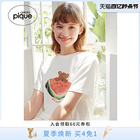 Gelato pique 24春夏新品女睡衣凉感动物水果短袖T恤PWCT242308