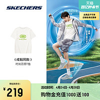 SKECHERS 斯凯奇 奇异果T圆领短袖男女同款T恤百搭运动休闲衫