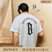 BONELESS 基础圆弧logo印花美式宽松短袖夏季T恤男女