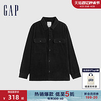 Gap 盖璞 男装秋季新款灯芯绒工装风廓形衬衫时尚潮流外搭上衣773216