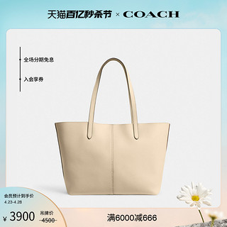 COACH 蔻驰 女士NORTH 32号托特包手提包大容量休闲通勤