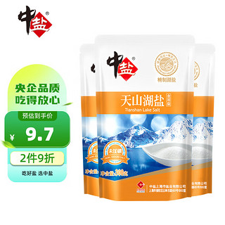 中盐 天山湖盐 300g*3袋