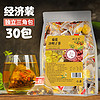 1 百婉集 菊花决明子茶5g*30包