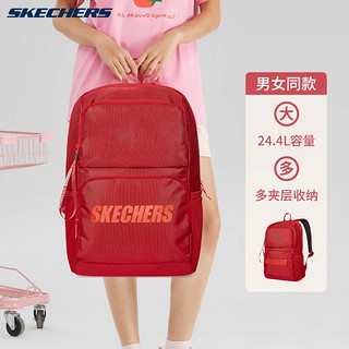 SKECHERS 斯凯奇 红色双肩包女大学生旅行电脑包运动背包初中书包男