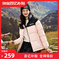 YALU 雅鹿 短款羽绒服女冬季2024新款情侣撞色运动面包服厚外套