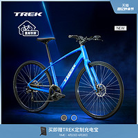 TREK 崔克 FX 1碟刹内走线轻量休闲通勤健身平把公路自行车