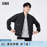 Semir 森马 外套男春季国潮印花个性双面穿休闲男生校园时尚流行日常夹克