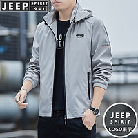 JEEP SPIRIT 吉普夹克男春秋季外套商务百搭连帽纯色休闲男装 浅灰 M