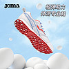 Joma 荷马 专业体测田径鞋男女减震防滑跑步鞋网面轻便跳远运动中考鞋