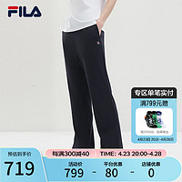 FILA 斐乐 女士针织长裤2024夏季时尚简约基础微喇休闲裤 传奇蓝-NV 155/58A/XS