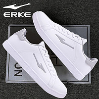 ERKE 鸿星尔克 男鞋板鞋2024新款防水运动鞋红星官网品牌正品休闲小白鞋