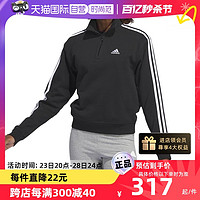 adidas 阿迪达斯 春女运动休闲黑色训练套头衫IC8780