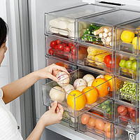 家の物语（KATEI STORY）日本冰箱抽屉式收纳盒透明加厚PET水果保鲜盒厨房食品整理 透明抽屉式收纳盒 4件套 组合