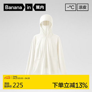 Bananain 蕉内 凉皮302UV Pro女士直身防晒服+手套版 米白（手套版） L