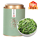  吴家世茶 黄山毛峰 2024新茶 特级 100g　