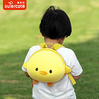 supercute 宝宝书包婴幼儿园男童出游小包包儿童女孩可爱黄鸡背包