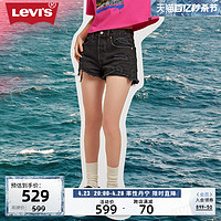 Levi's 李维斯 新品501女士牛仔短裤56327-0318
