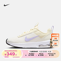 NIKE 耐克 官方AIR MAX INTRLK 女子运动鞋夏季低帮轻便缓震DX3705