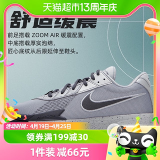 88VIP：NIKE 耐克 男鞋AIR ZOOM G.T.新款运动鞋篮球鞋休闲鞋FB2598-004