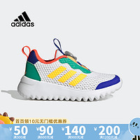 adidas 阿迪达斯 2023年秋季款大小童BOA旋转按钮休闲运动鞋HP5807