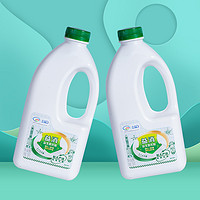 yili 伊利 益消酸奶1.05kg*2大桶装桶装益生菌风味发酵乳酸牛奶餐奶