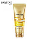 PANTENE 潘婷 3分钟奇迹护发素 180ml