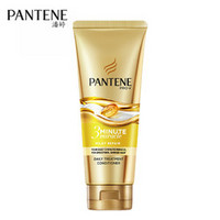 PANTENE 潘婷 3分钟奇迹护发素 180ml