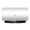 Haier 海尔 EC6001-MC7U1 储水式电热水器 3300W 60L（前30名再返188元）