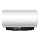 Haier 海尔 EC6001-MC7U1 储水式电热水器 3300W 60L（前30名再返188元）