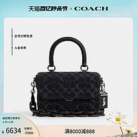 COACH 蔻驰 女士经典标志牛仔丹宁ROGUE顶部手柄手袋