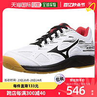 Mizuno 美津浓 自营｜Mizuno美津浓 羽毛球鞋时尚防滑运动鞋 71GA2100