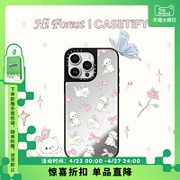 CASETiFY 森林早报系列 蝴蝶结小猫  适用于华为Mate60系列/iPhone15/14 Pro/Max手机壳