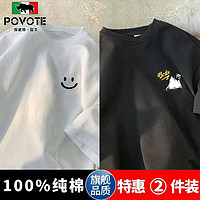 POVOTE 保威特犀牛 100%纯棉港风潮流印花宽松短袖t恤男半截袖休闲帅气圆领新款体恤