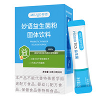 白菜汇总|7.1：森蜂园蜂蜜16.9元、澳威雅沐浴露7.9元、上海硫磺皂12.8元等~