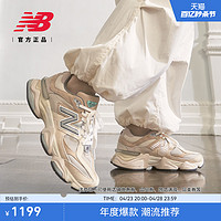 new balance NB官方千禧小象蹄男女情侣复古运动老爹鞋U9060MAC