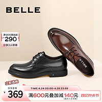 BeLLE 百丽 休闲男鞋商务鞋正装鞋子通勤真皮结婚鞋新郎皮鞋B3GK3CM1