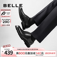 BeLLE 百丽 通勤商务男士皮鞋休闲男鞋牛皮新郎结婚鞋办公正装鞋A1178CM3