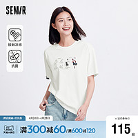 Semir 森马 凉感T|商场同款森马大力水手联名短袖T恤女2024新款抗菌速干夏装