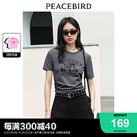 PEACEBIRD 太平鸟 小猫印花短款T恤女短袖2024夏新款褶皱收腰正肩短上衣酷辣