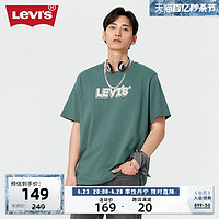 Levi's 李维斯 24春季新款男士休闲LOGO印花短袖T恤宽松潮流