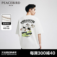 PEACEBIRD 太平鸟 男装 2024年夏新款宽松重磅后背印花短袖T恤男