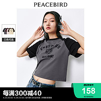 PEACEBIRD 太平鸟 撞色插肩袖短款T恤女短袖2024夏新款美式复古辣妹小上衣潮