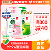 Dettol 滴露 抑菌洗手液家用儿童滋润450g 松木450g家庭