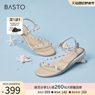 BASTO 百思图 2024夏商场新款珍珠条带休闲坡跟一字带女平底凉鞋RWZ31BL4