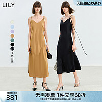 LILY 微光裙V领显瘦高级感气质百搭吊带裙2024夏装新款简约茶歇裙