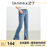 Iammix27 春季微喇牛仔裤女修身复古休闲百搭棉质侧开衩马蹄喇叭裤