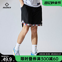 RIGORER 准者 运动短裤男美式篮球训练跑步宽松透气五分裤2024夏季新款球裤