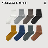 YOUKESHU 有棵树 男士中筒袜春夏