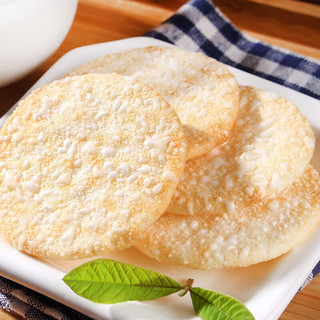 Want Want 旺旺 雪饼香米饼450g超大包挑战派大礼包原味大米饼休闲小零食膨化食品 旺旺香米饼挑战派*1（高性价比） 450g